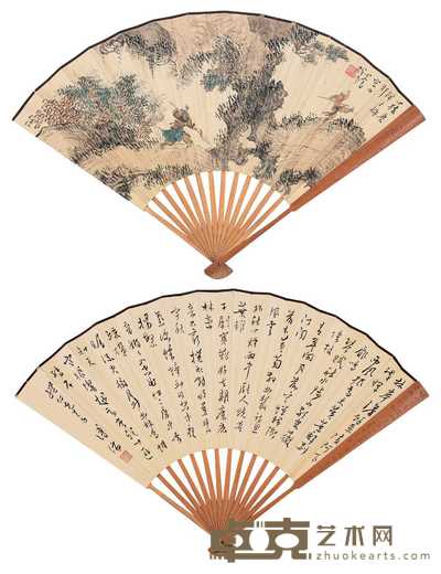 溥心畬 书画合璧扇 成扇 19.8×53cm